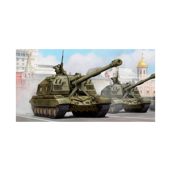 Trumpeter 05574 Сборная модель САУ 2С19 "Мста" 152мм (1:35)