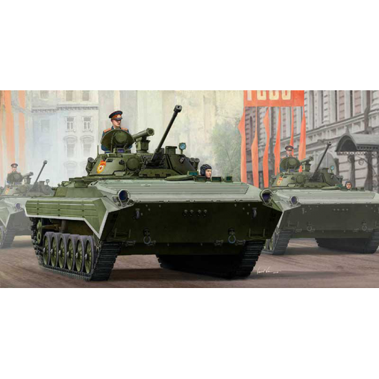 Trumpeter 05584 Сборная модель БМП-2 (1:35)