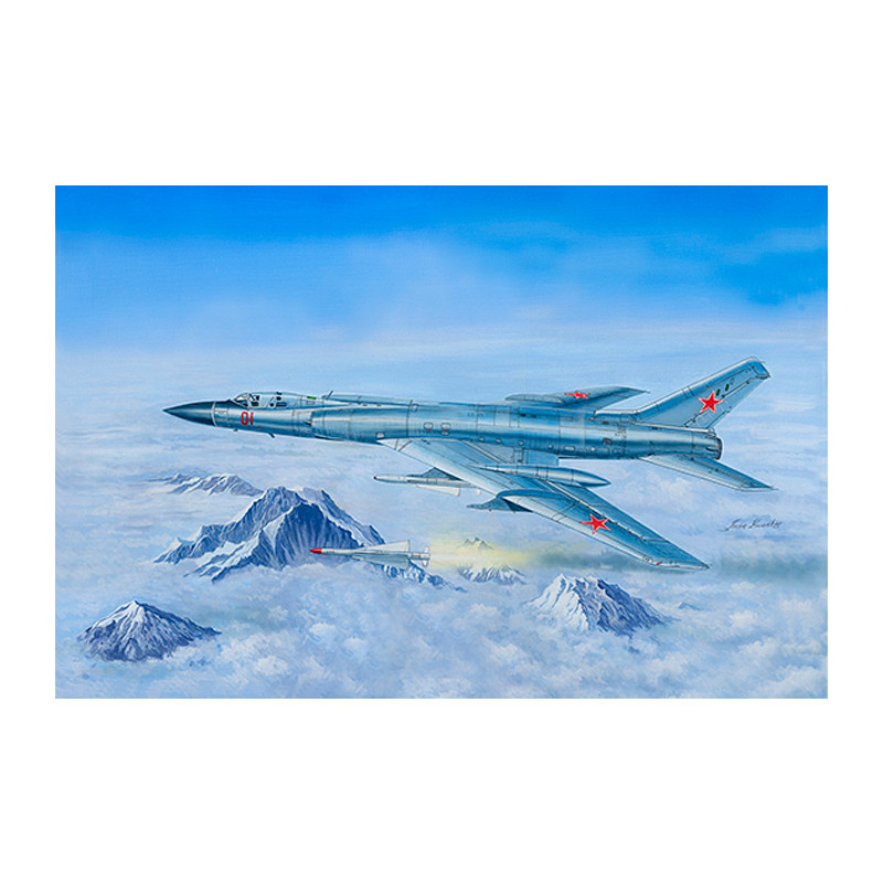 Trumpeter 01687 Сборная модель самолёта Tu-128M Fiddler (1:72)