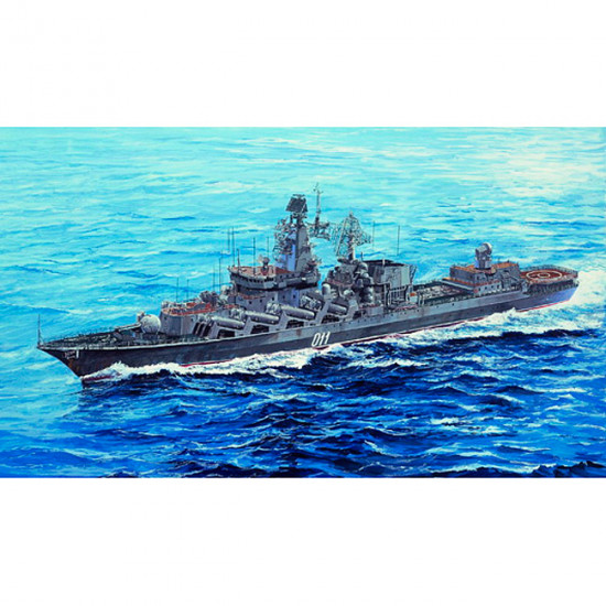 Trumpeter 05722 Сборная модель корабля Navy Slava Class Cruiser Marshal Ustinov (1:700)