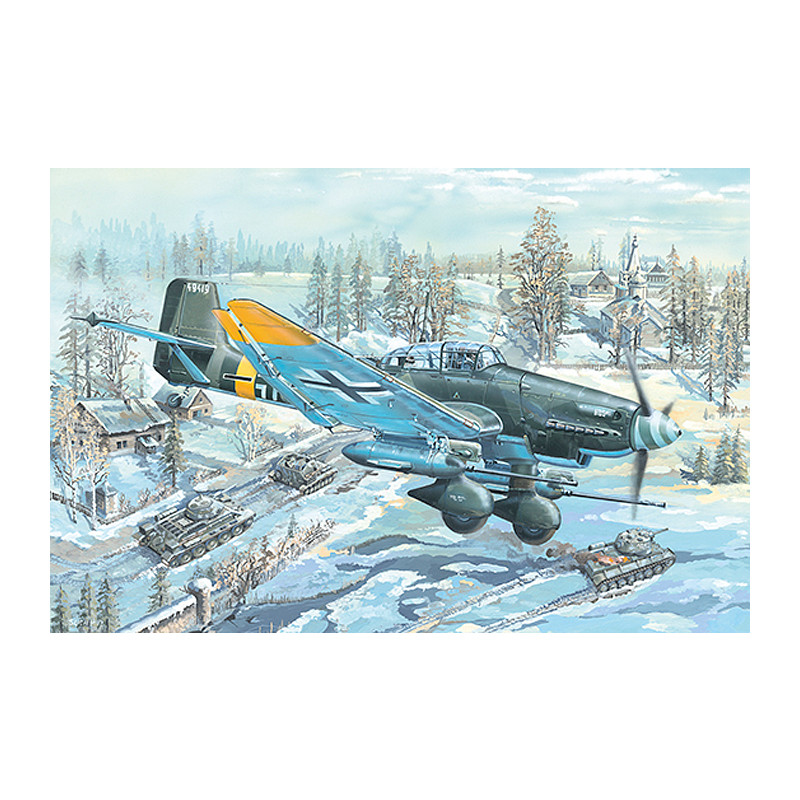 Trumpeter 02425 Сборная модель самолета Junkers Ju-87G-2 Stuka (1:24)