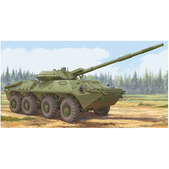 Trumpeter 09536 Сборная модель танка 2С14 Жало-С 85 мм (1:35)