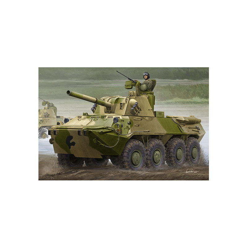 Trumpeter 09559 Сборная модель самоходный миномет 2С23 Нона-СВК 120 мм (1:35)