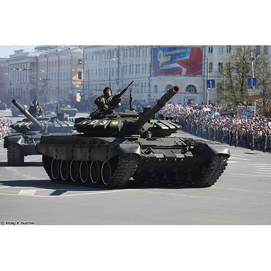 Trumpeter 09508 Сборная модель танка Russian T-72B3 MBT (1:35)