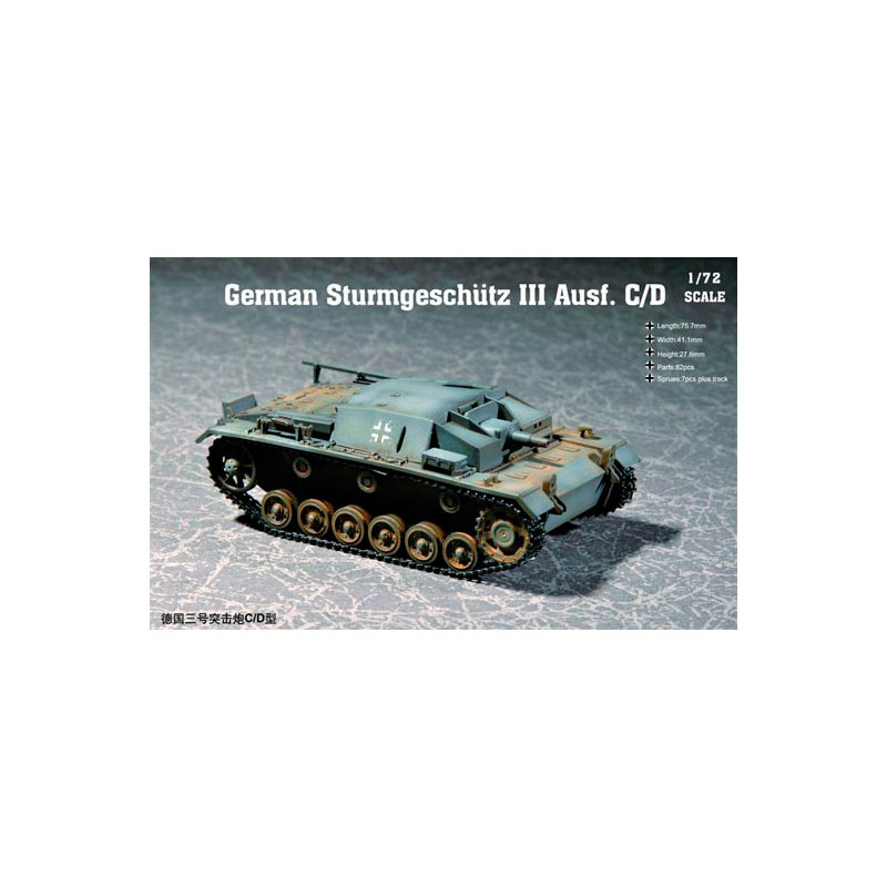 Trumpeter 07257 Сборная модель танка German Sturmgeschütz III Ausf C/D (1:72)