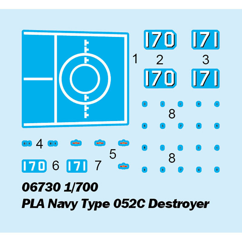 Trumpeter 06730 Сборная модель корабля PLA Navy Type 052C Destroyer (1:700)