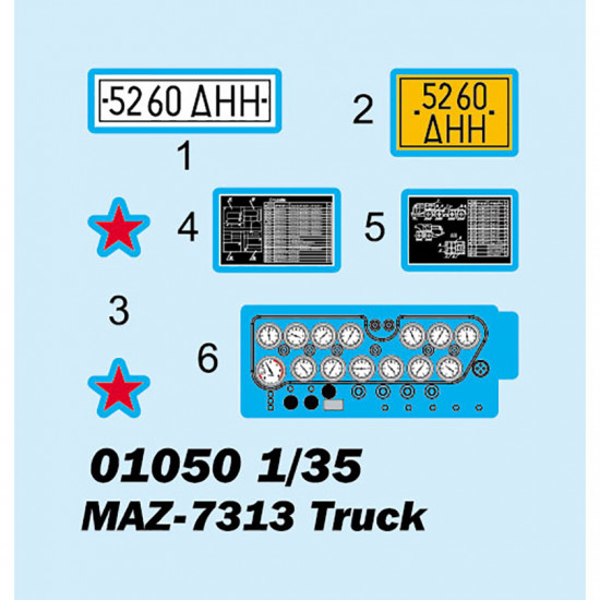 Trumpeter 01050 Сборная модель автомобиля МАЗ-7313 Truck (1:35)